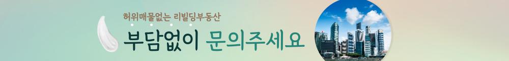 하단이미지